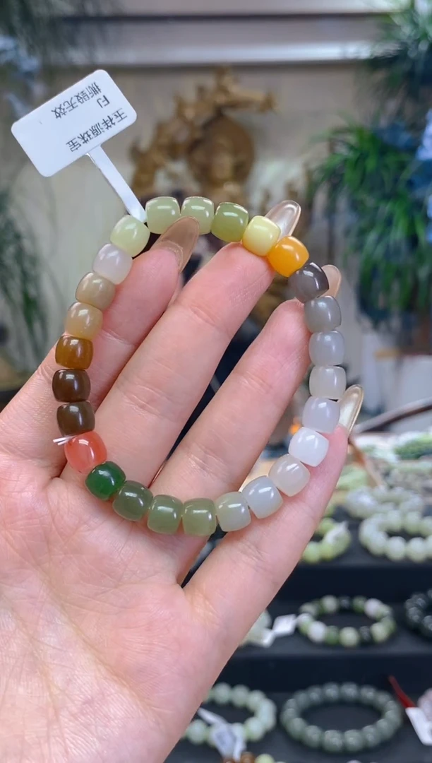 未镶嵌手串和田玉卡8
