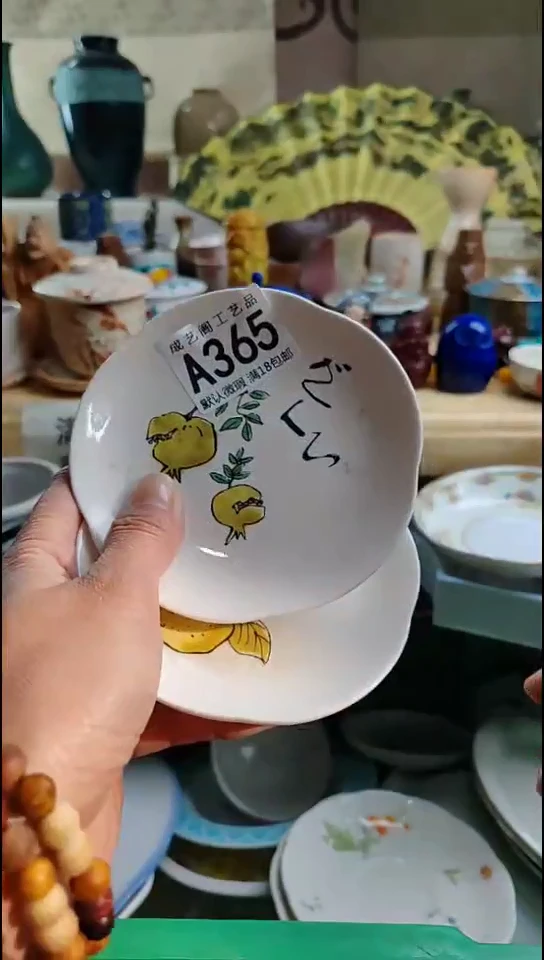 瓷片吴****猫365瓷片瓷片瓷片瓷片