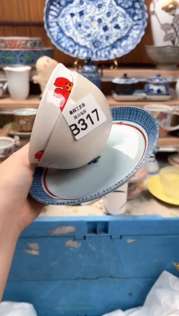 瓷片此***销317B 杯子盘子 碗