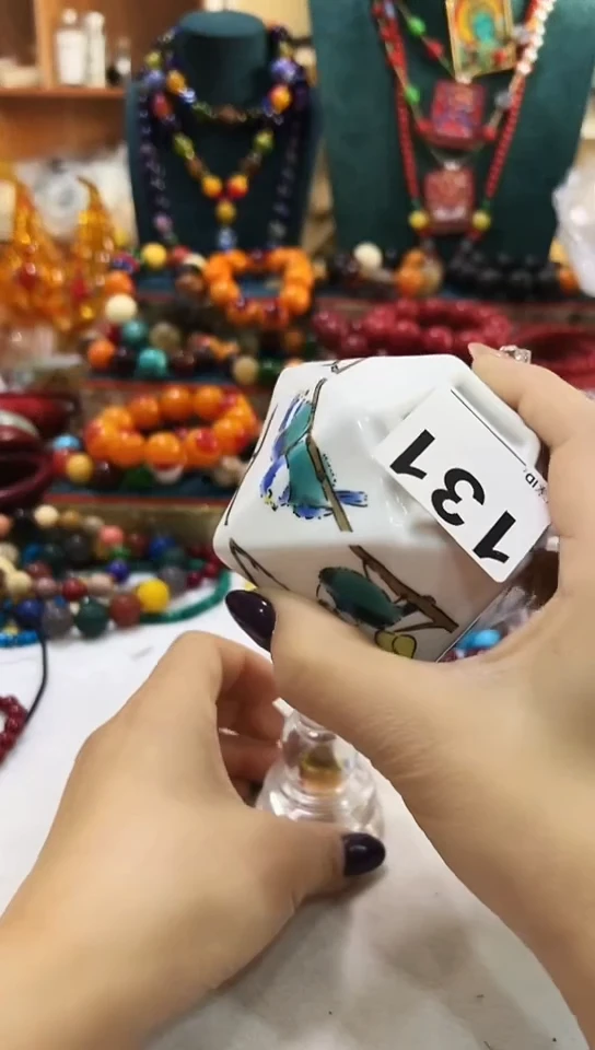 【闪购商品】瓷片131