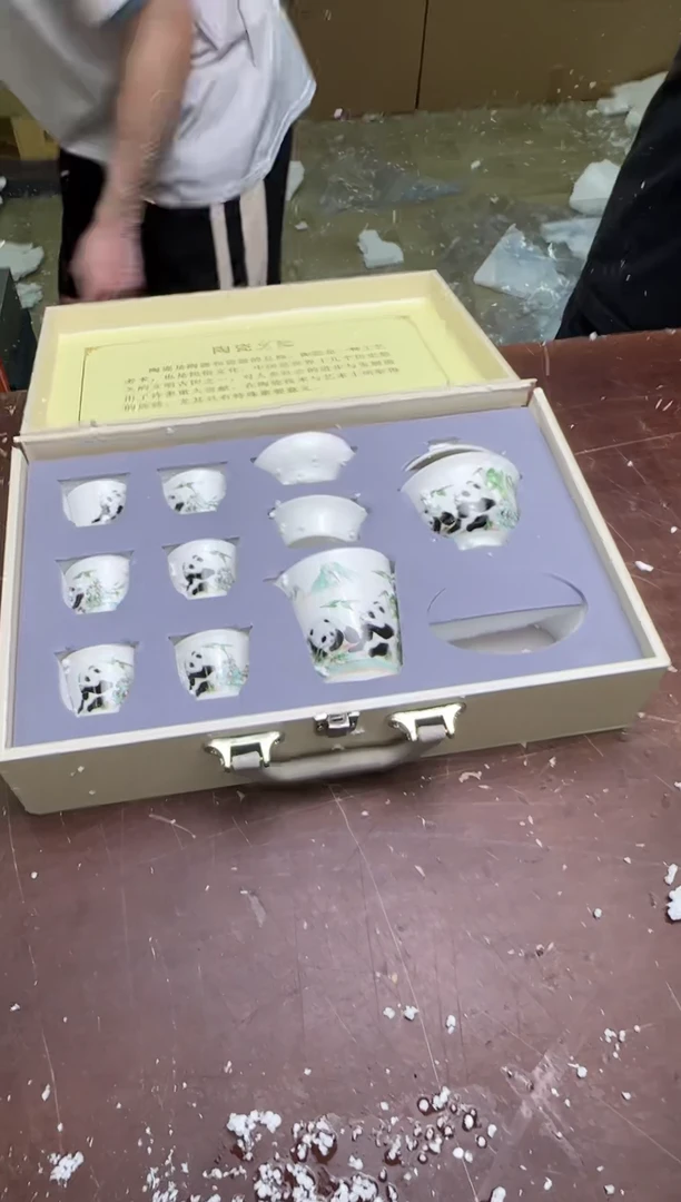 瓷片云间茶具清货商品链接