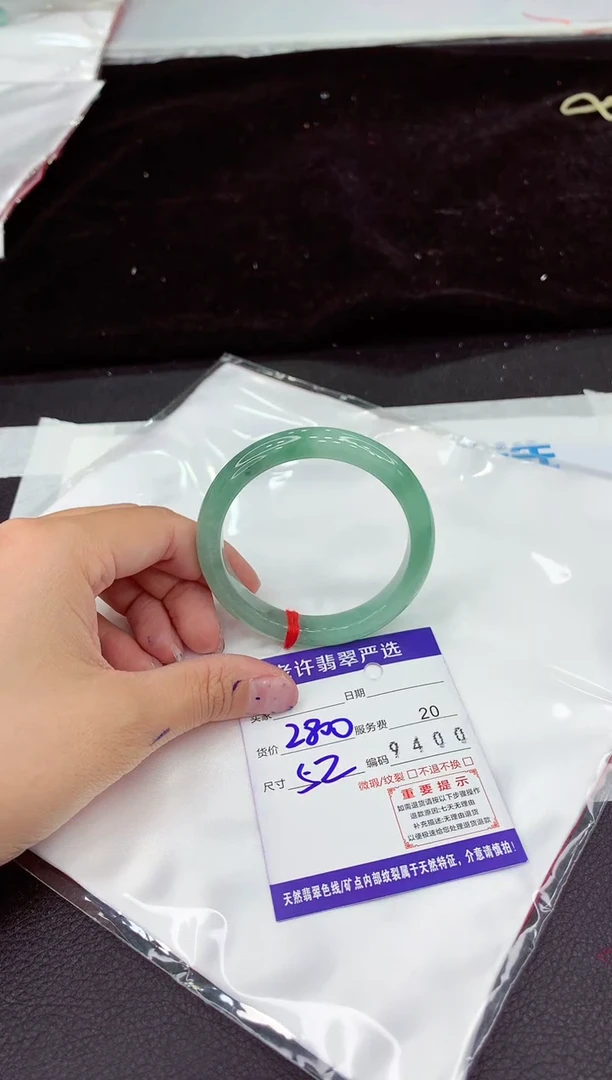 未镶嵌手镯翡翠11111111111
