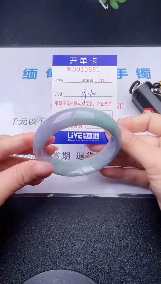 【闪购商品】翡翠手镯未镶嵌91天然翡翠A货