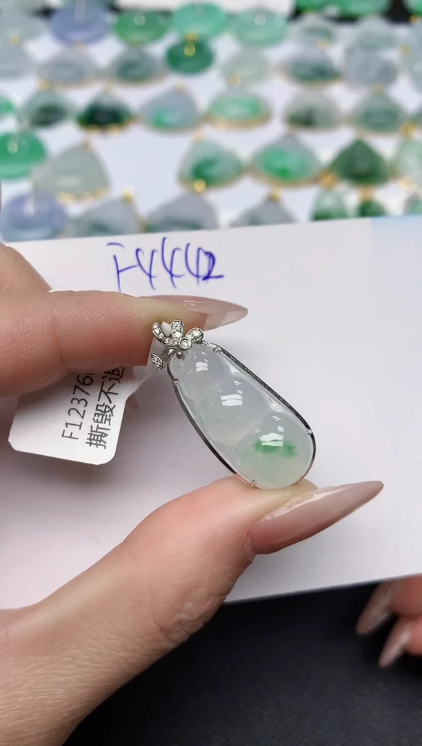 颈饰18K金镶嵌翡翠天然缅甸A货翡翠百元以上9元证书费自理