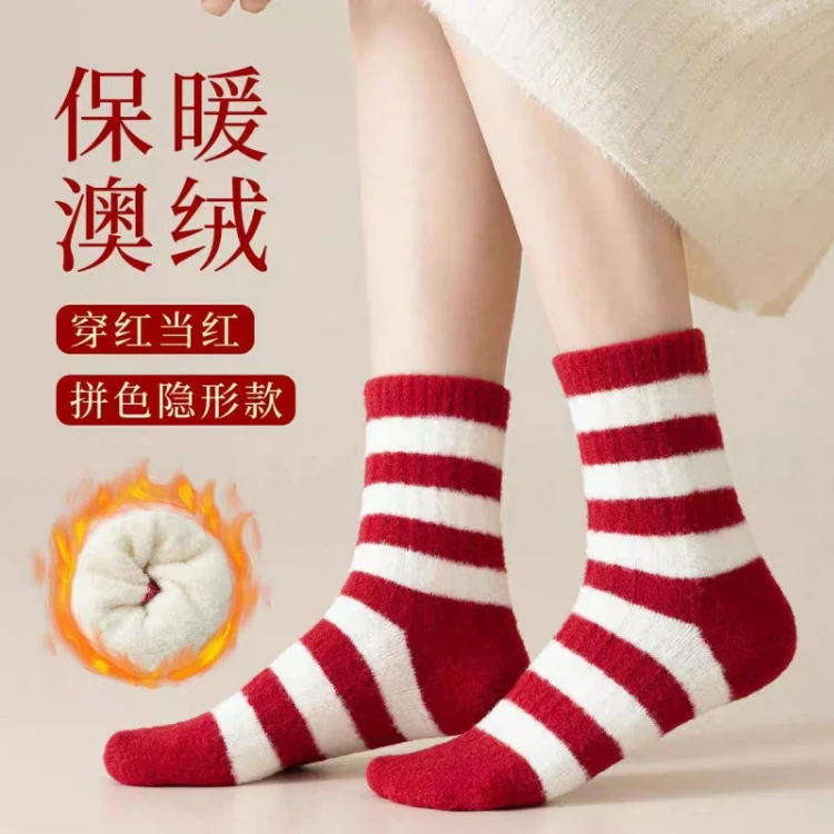 澳绒袜女秋冬特厚保暖本命年大红袜可爱卡通刺绣中筒袜新年鸿运袜