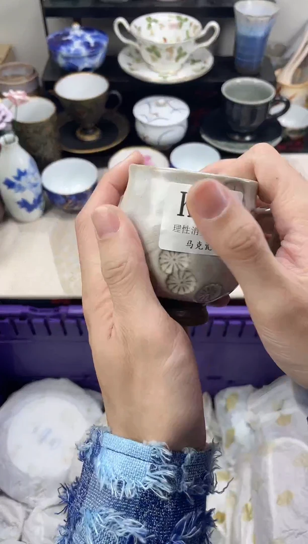 瓷片A*猫                K009