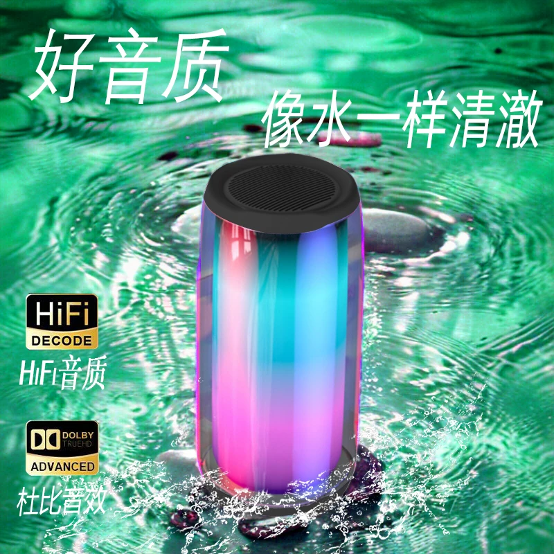 DAGADA无线蓝牙音响低音炮便携超大音量音箱高音质高颜值柏林之声