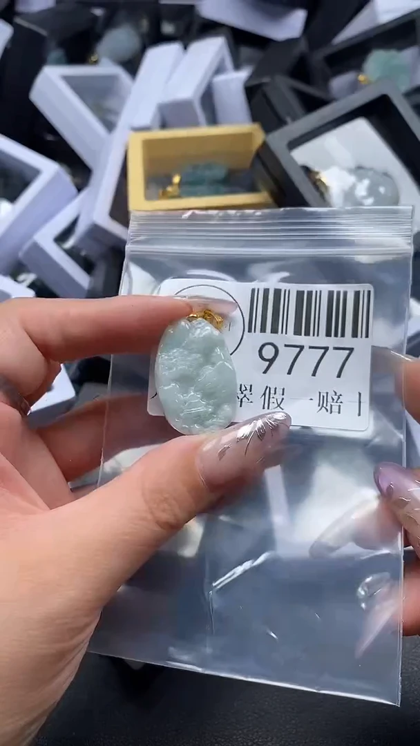 吊坠(不含链)未镶嵌翡翠9777