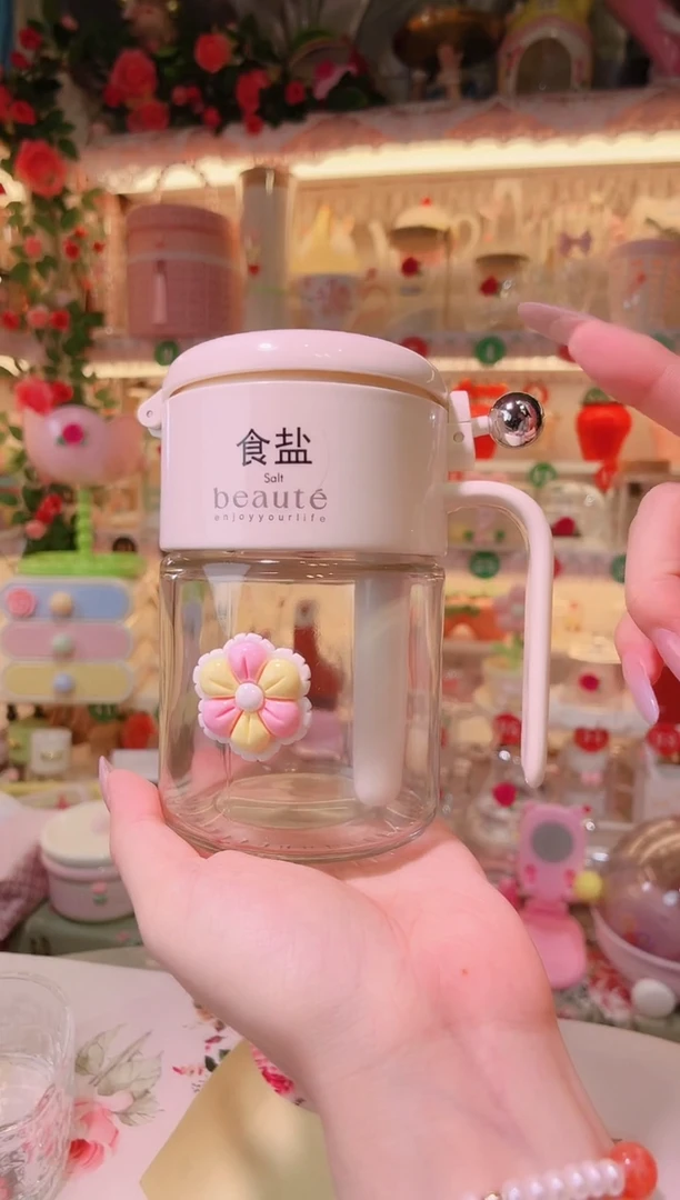 其他品质好发货快放心拍！花朵调料罐