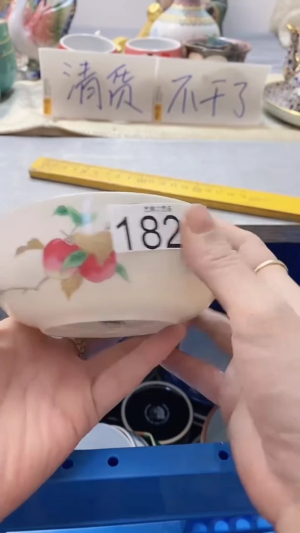 瓷片平***多182瓷片瓷片瓷片瓷片