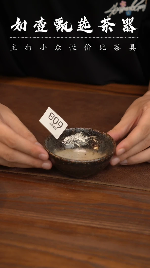 如壹陶艺甄选好物