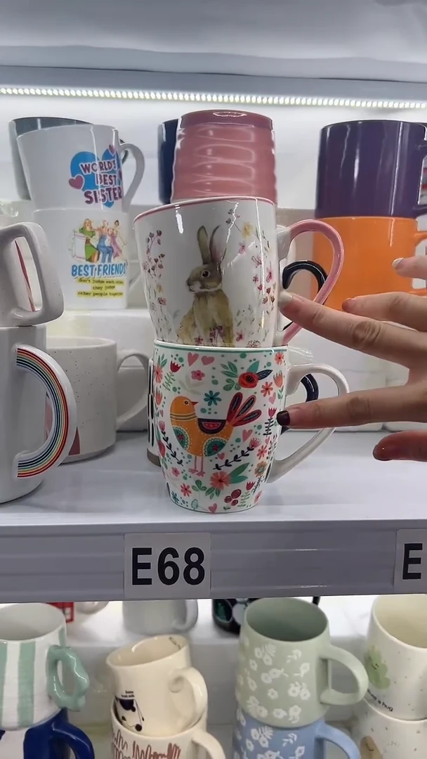 【闪购商品】杯部分微瑕 高温陶瓷杯