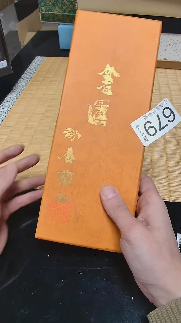 【闪购商品】杯小淼海外陶瓷工艺品