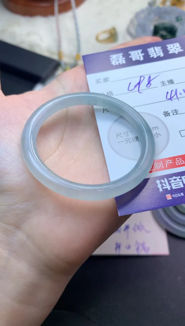 未镶嵌定制翡翠毛货