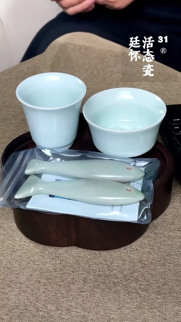 杯子瓷廷怀窑玉青小马蹄杯赠送玉青双足杯