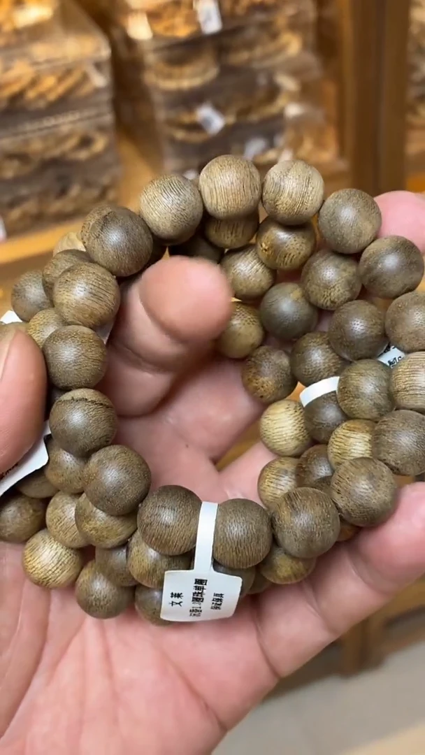 沉香手串 文莱圆珠单圈1.3+多样性发其一