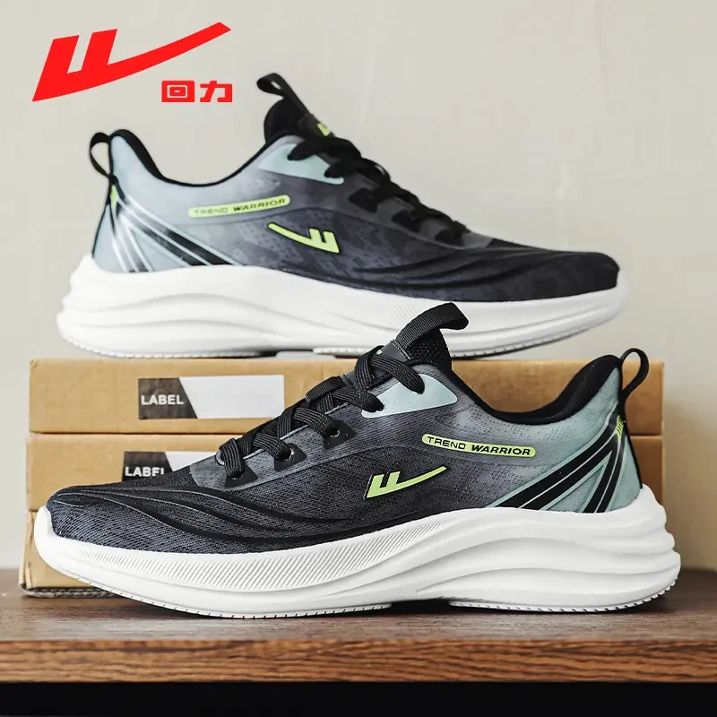 回力男鞋跑步运动鞋爆款2025新款正品减震休闲鞋百搭开车专用鞋潮