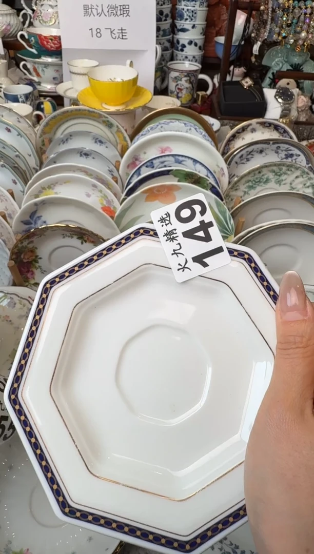 蓝**士 蓝莓芝士 蓝莓芝士