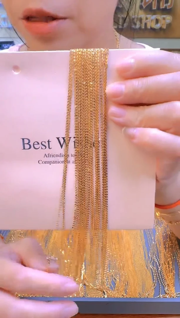 福利45cm固定闪o链1.05g（多样性发货）