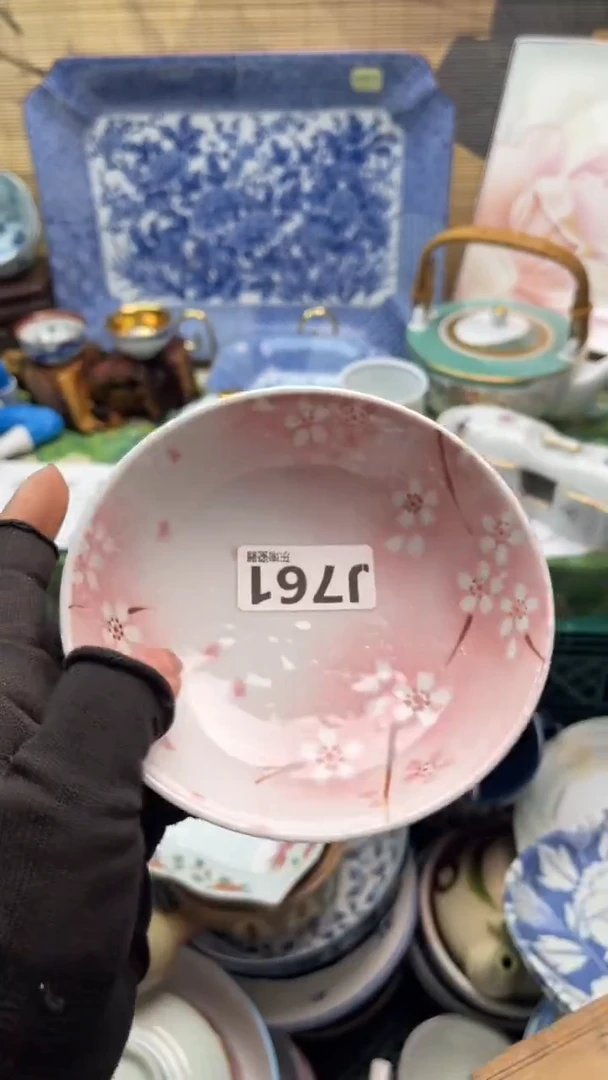 瓷片要*样闪购闪购闪购闪购