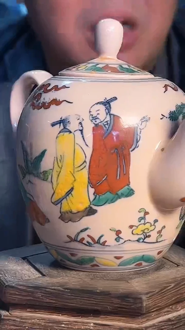 【闪购商品】瓷片579F现代工艺品一个