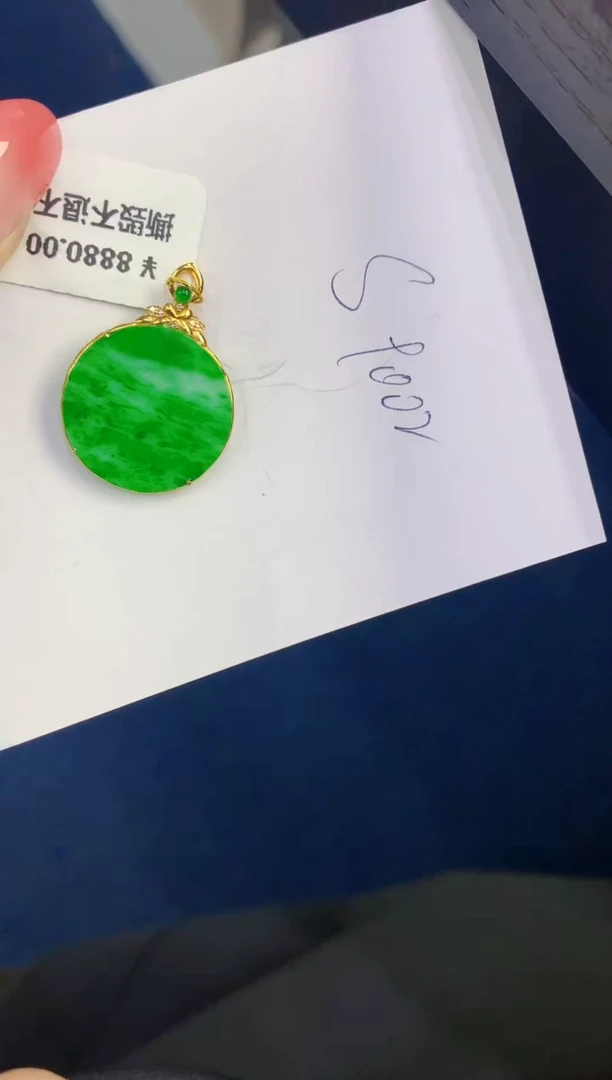 翡翠18K金镶嵌颈饰缅甸天然翡翠A货