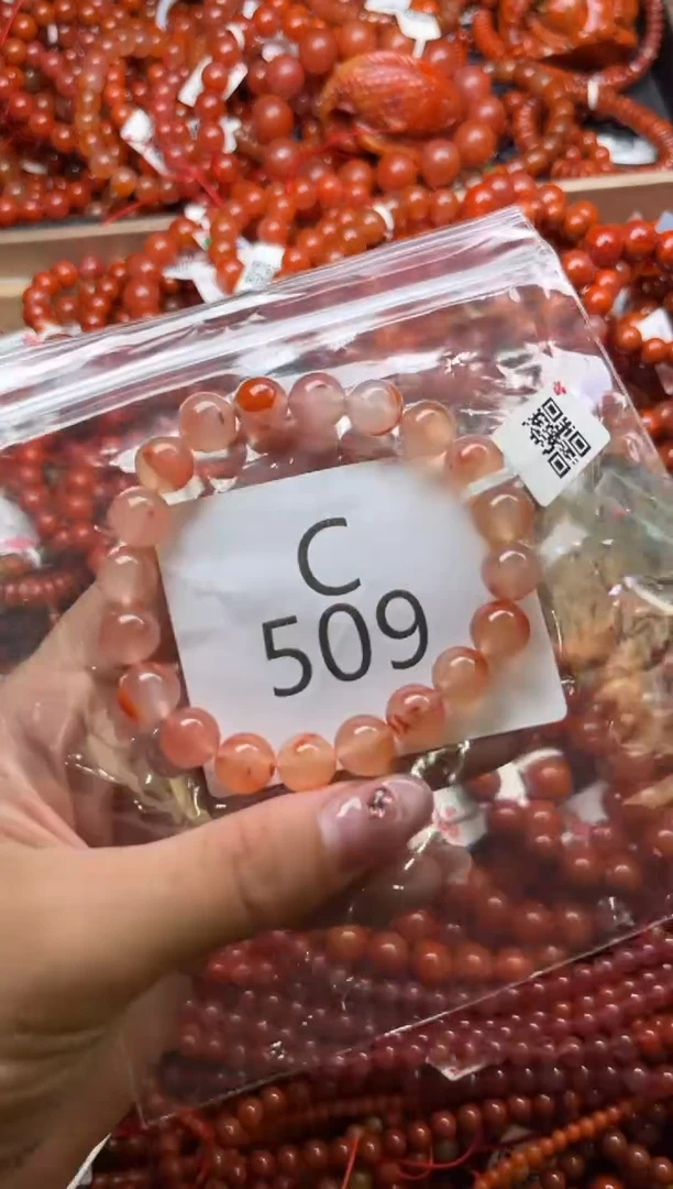 南红玛瑙未镶嵌珠宝奇石C509-9+