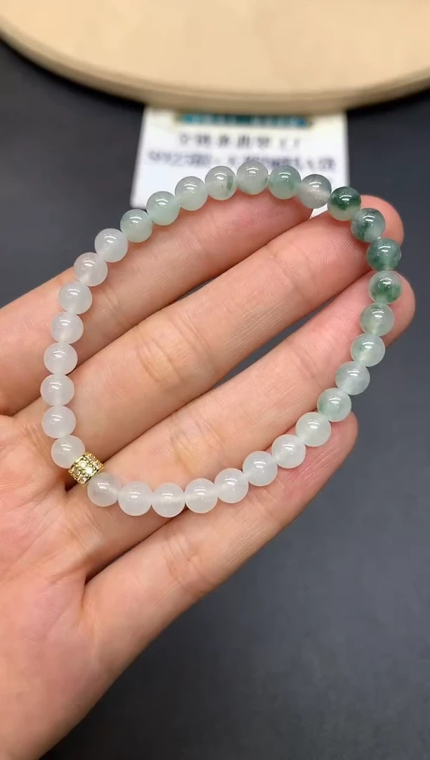 未镶嵌手串翡翠珠子【无服务费】