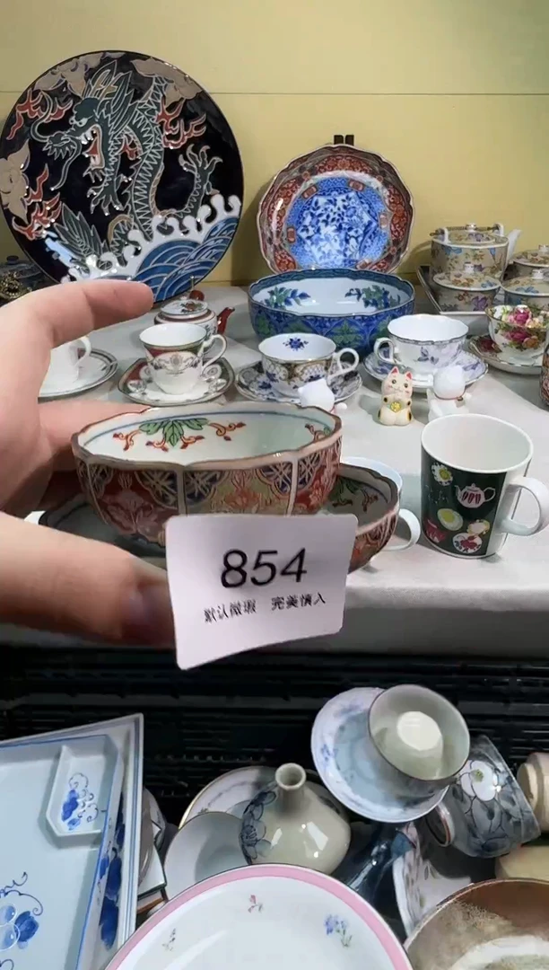 瓷片河*鑫AAAAAAAAAAAAA