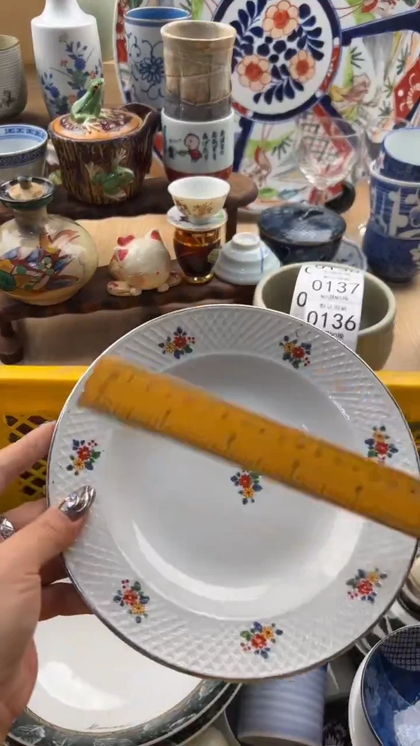 136默认微瑕，满20元包邮