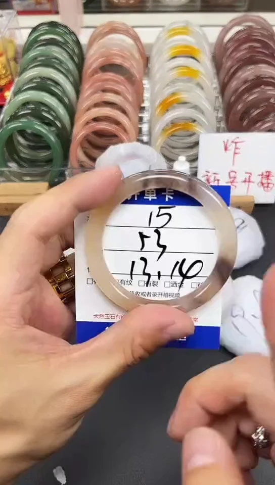 未镶嵌手镯石英质玉15-53