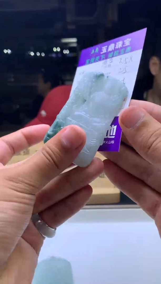 定制翡翠未镶嵌F0195546