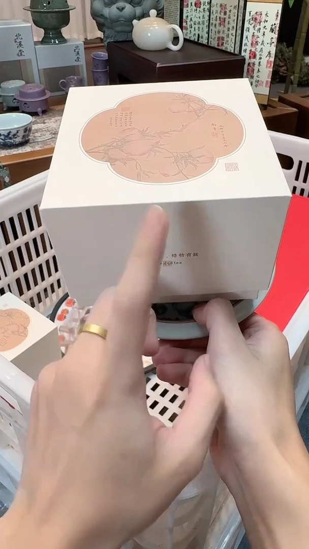 其他茶具茶具茶具花口祥云盖碗