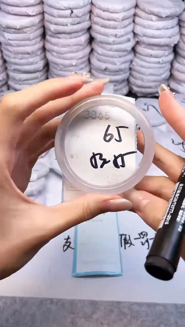 手镯玛瑙/玉髓未镶嵌38656