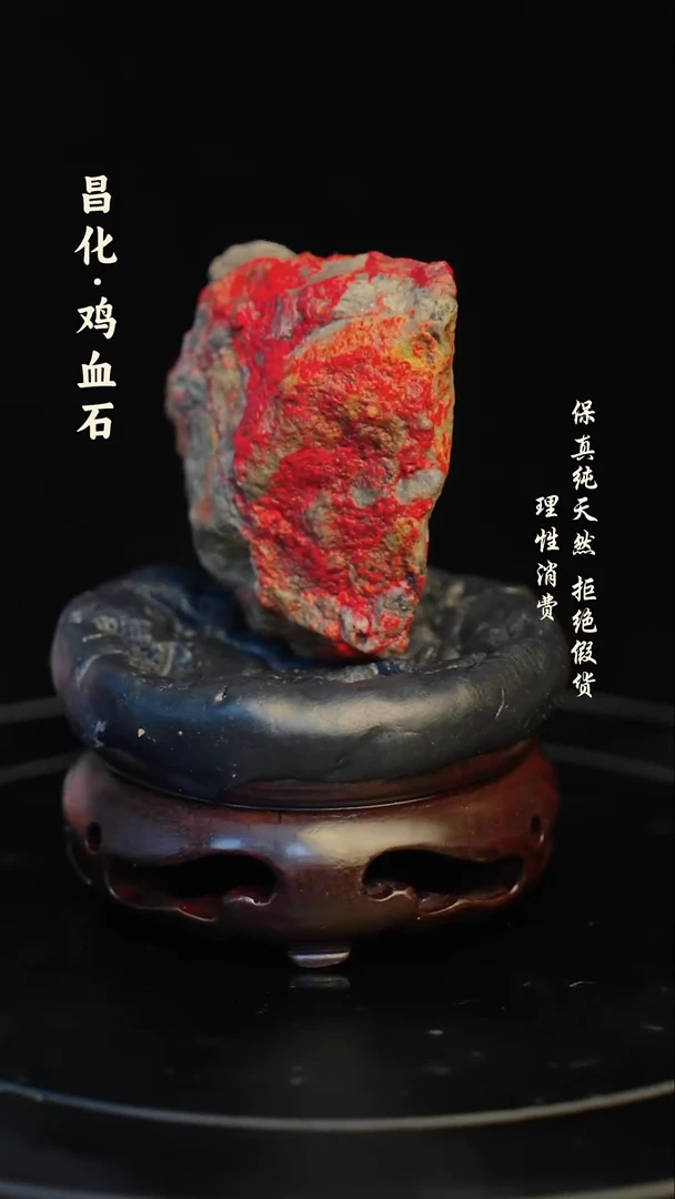 昌化石印石昌化石/青田石/一方纯天然印章石料