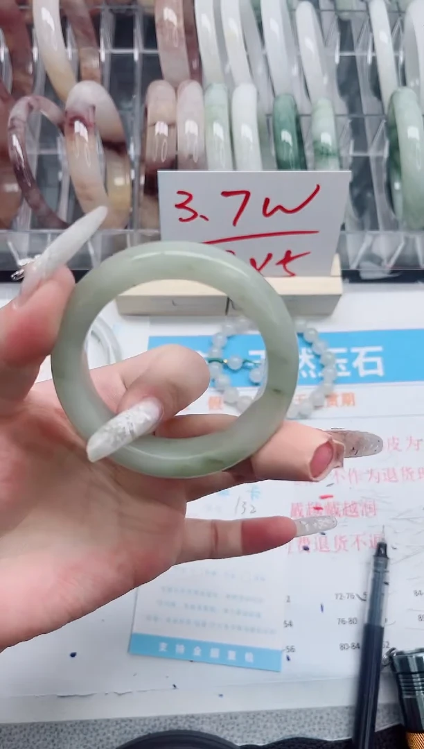 【闪购商品】石英质玉手镯未镶嵌A132-50