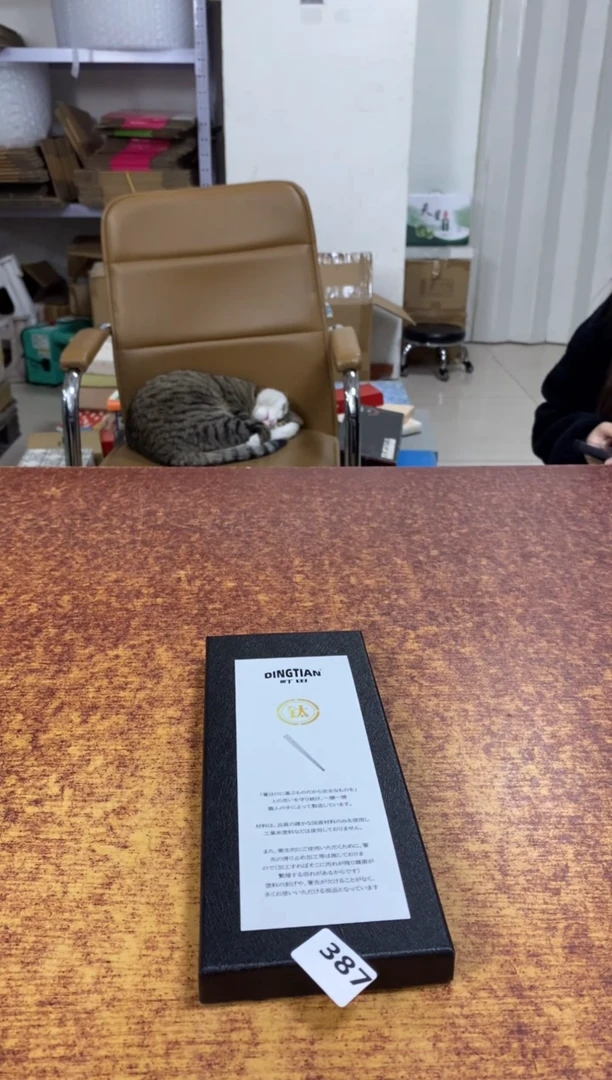 瓷片387分小林轩欢迎您