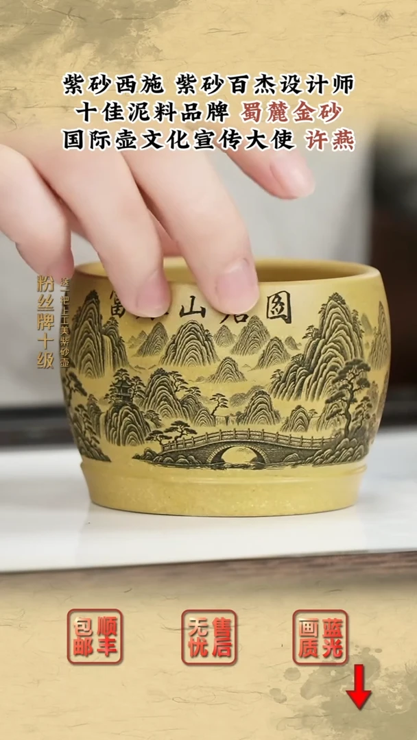 茶壶紫砂紫砂茶壶2