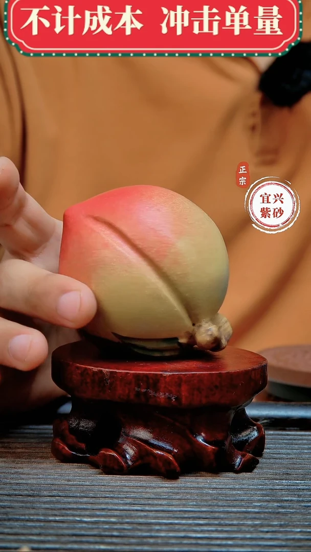 紫砂茶宠原矿紫砂茶宠摆件