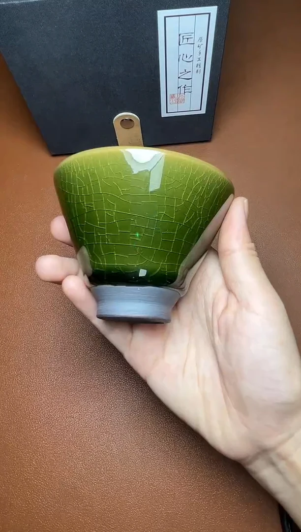 茶盏翡翠 斗笠 盏三疯建盏茶器