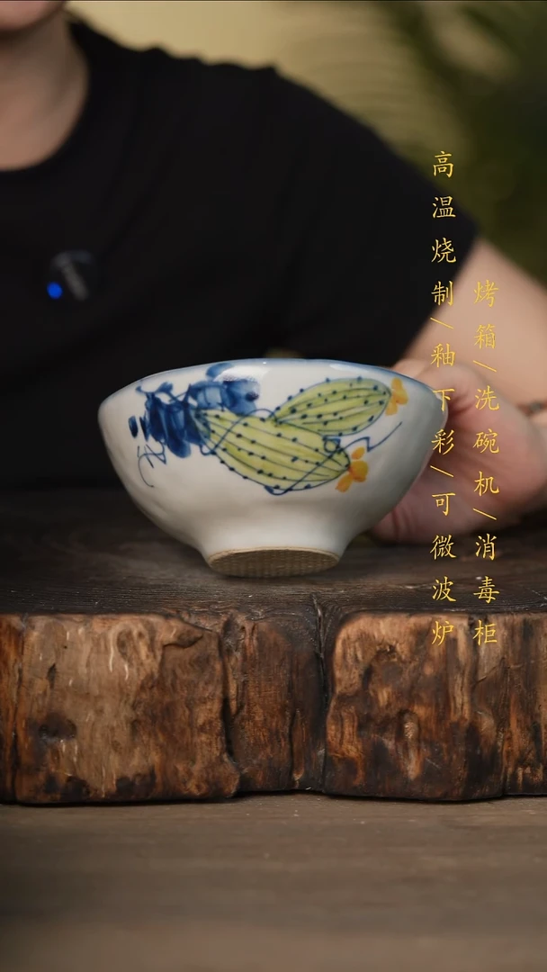 瓷片景德镇高温釉下彩可微波烤箱洗碗机