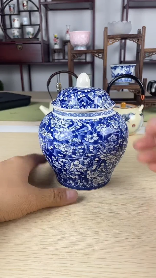 瓷心匠物直播间福利冰梅茶叶罐