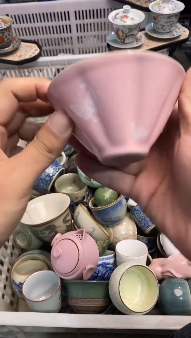 高端 茶壶 茶杯 茶具 轻轻微瑕