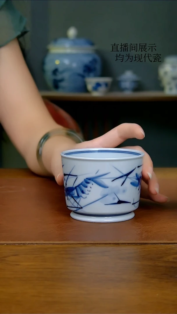 陶瓷虾趣融天杯
