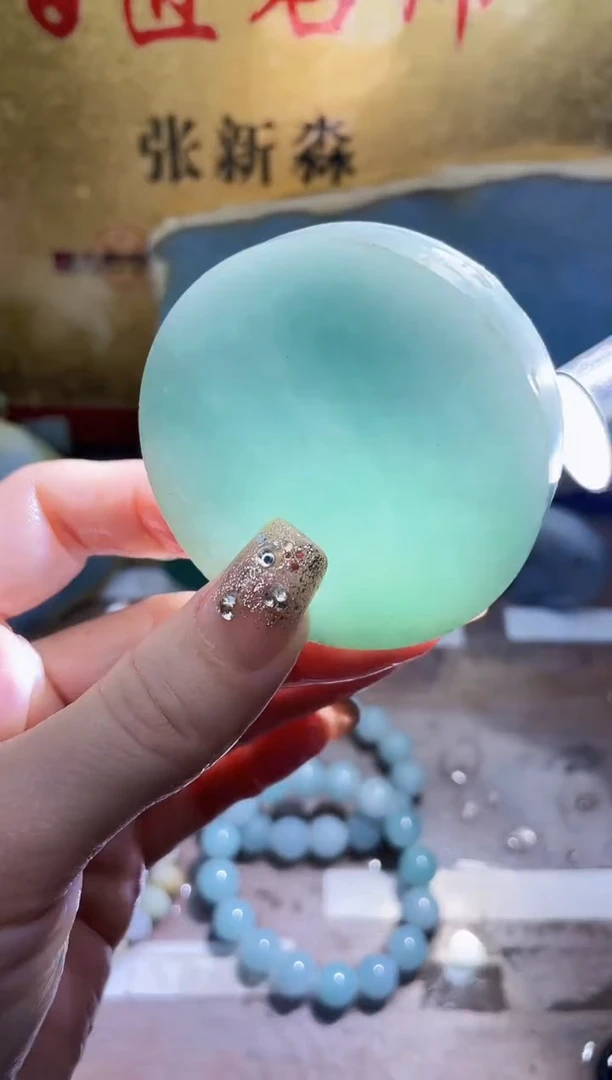 未镶嵌挂件翡翠小梦60