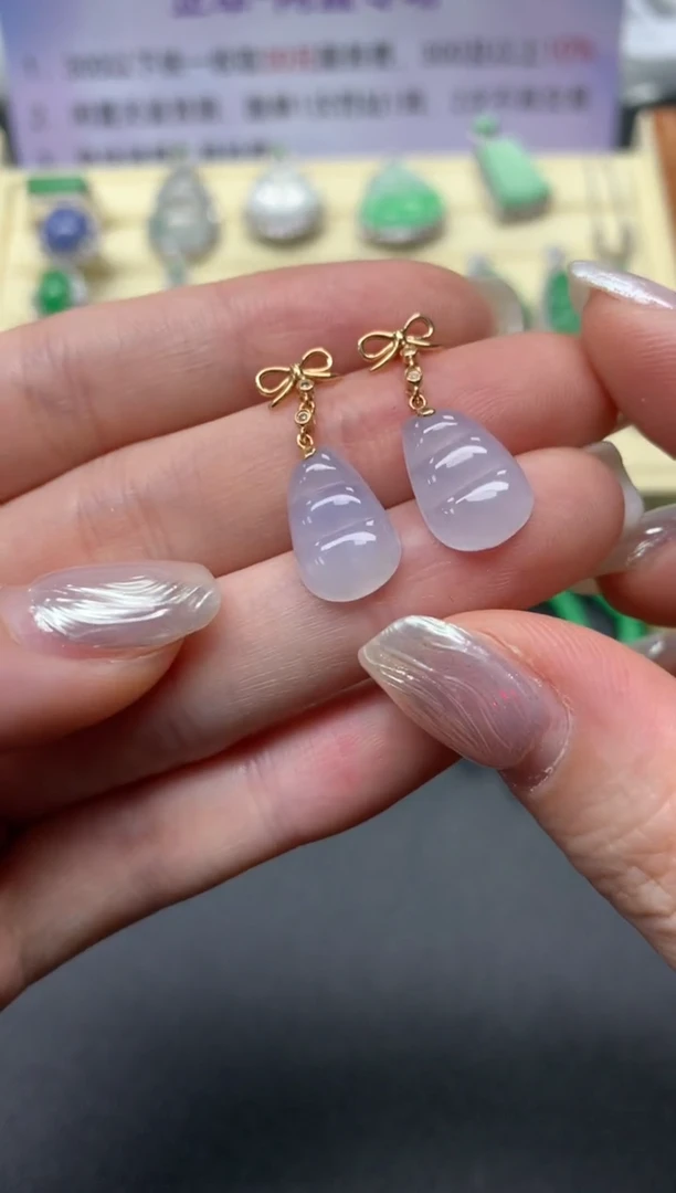 【闪购商品】翡翠耳饰18K金镶嵌耳饰|1400+140