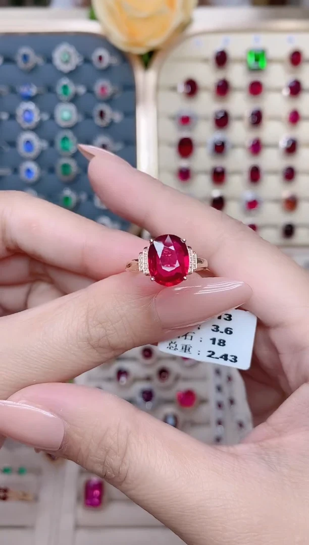 碧玺戒指18K金镶嵌碧玺3.6ct