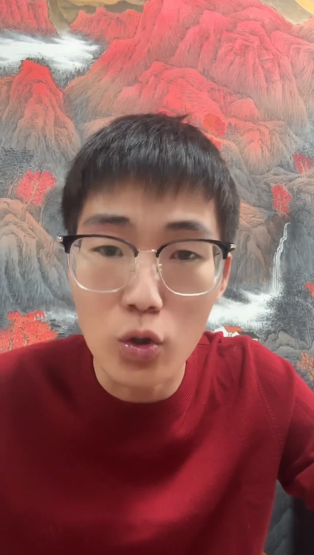 国画精品国画/12平尺