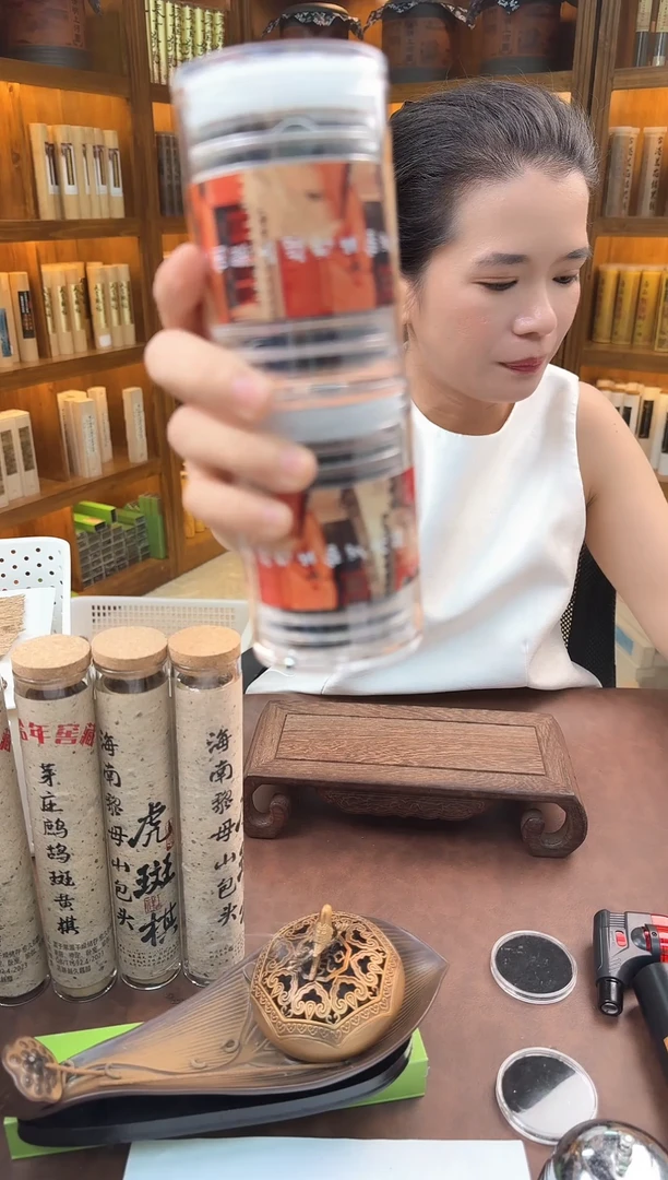 紫砂闪购专属链接2罐