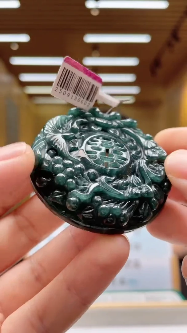未镶嵌定制翡翠********29